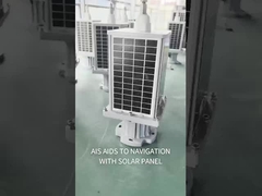 เอไอเอส เอทูเอ็น